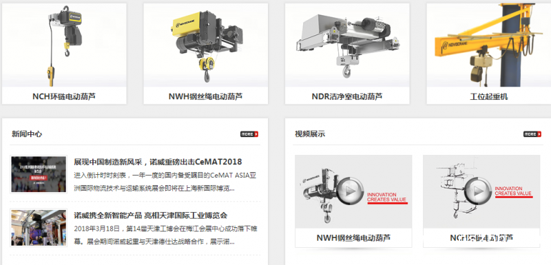 QQ图片20190826172030