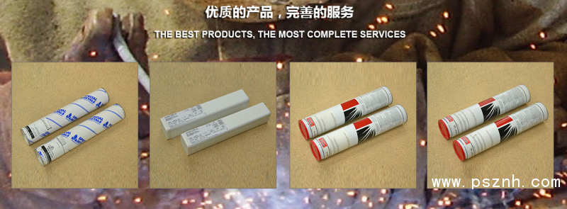 QQ图片20190826174640