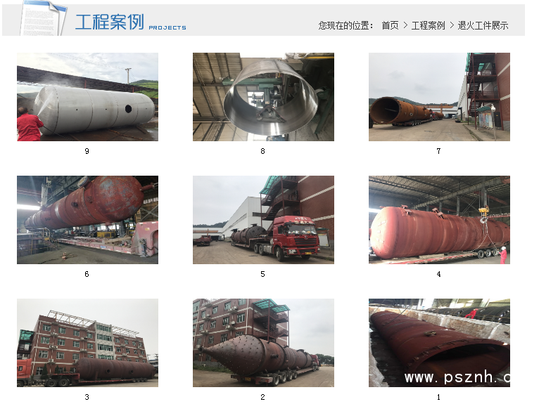 QQ图片20190826175535