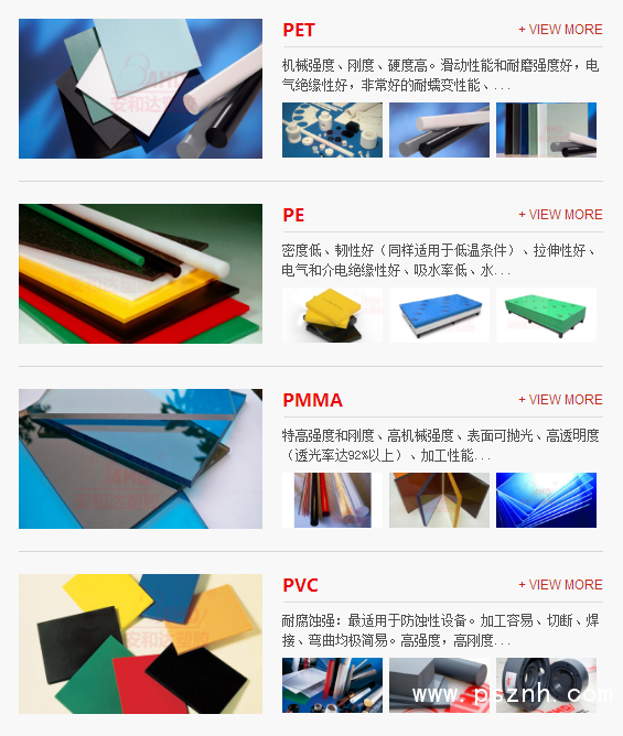 QQ图片20190827093438