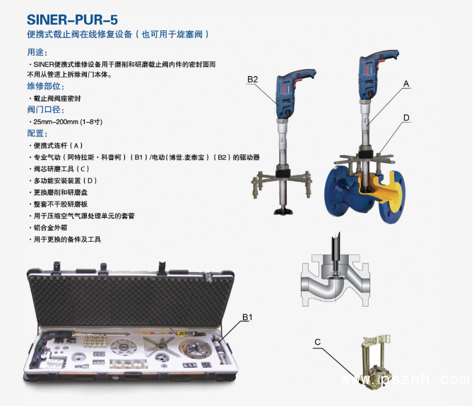 QQ图片20190827101851
