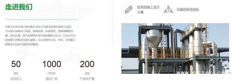 QQ图片20190828061034