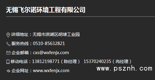 QQ图片20190828061125
