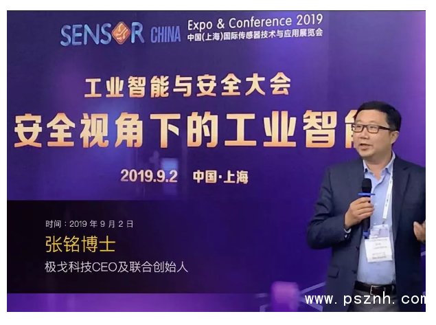 QQ图片20190907104930