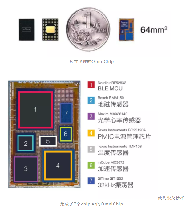 QQ图片20190907105124