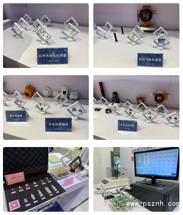 QQ图片20190907114022