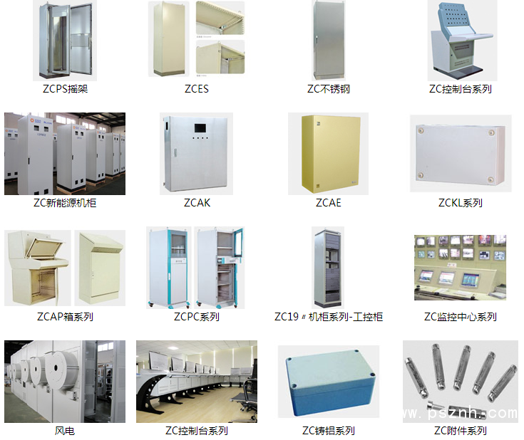 QQ图片20190909113914