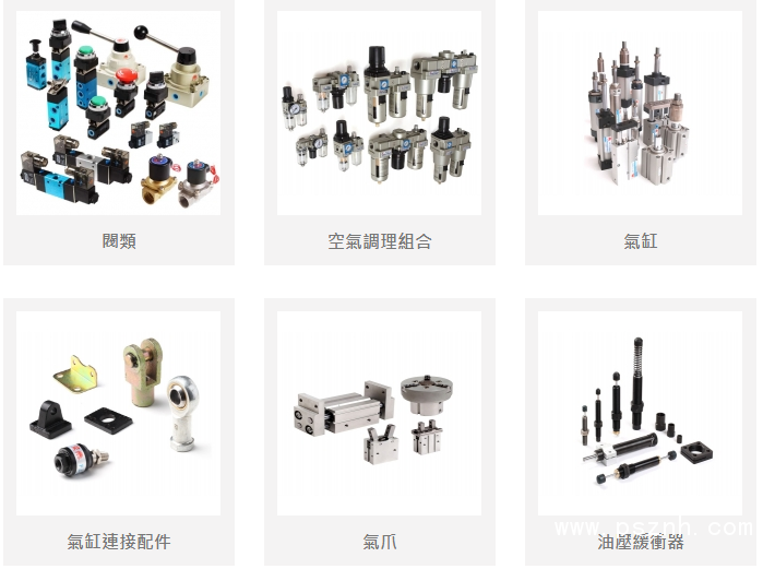 QQ图片20190909163923