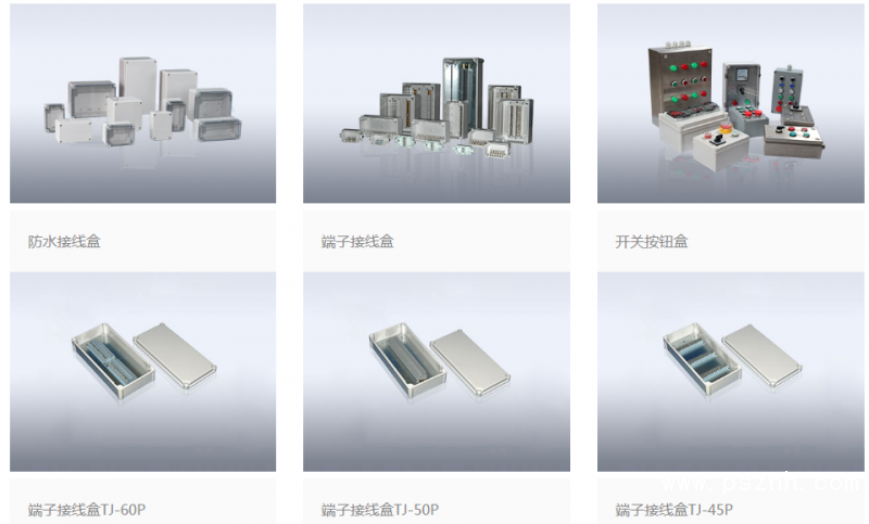 QQ图片20190909171934