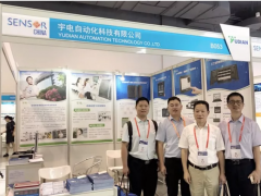 宇电高端测控仪表精彩亮相 群企汇聚2019上海传感器展之二