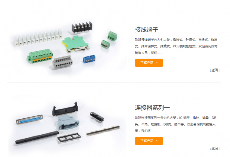 QQ图片20190910091011