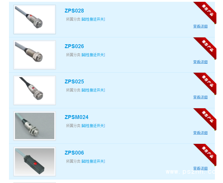 QQ图片20190910091524