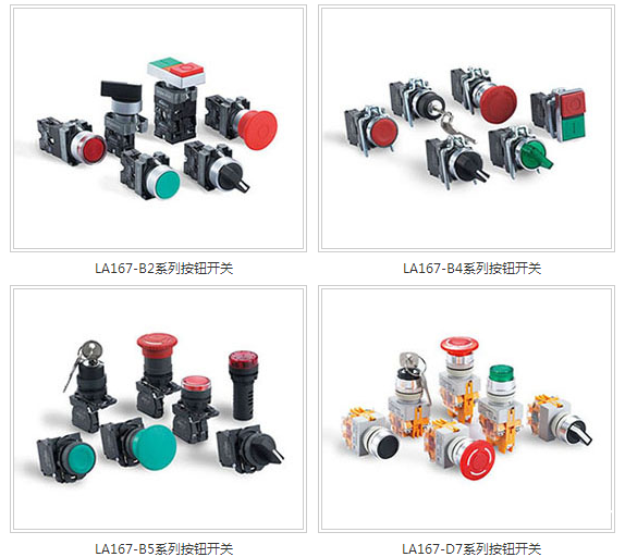 QQ图片20190910092011