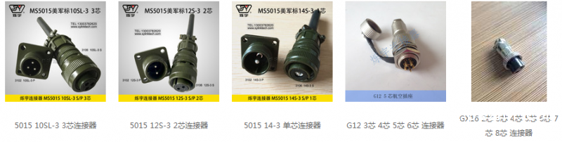 QQ图片20190910095233