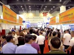 江苏佳宝54平米盛装亮相威博会展|安徽合肥国际消防展