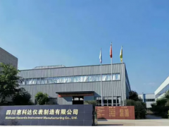 惠科达仪表—流量仪表和液位仪表OEM专业服务商