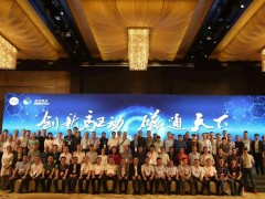 深圳国际小电机磁材展代表积极参与行业活动，扎实宣传招展招商