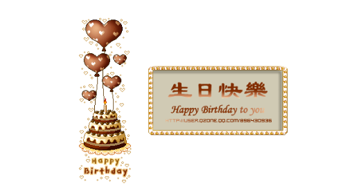 QQ图片20191012094135