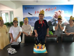 请接收奥特的生日祝福!