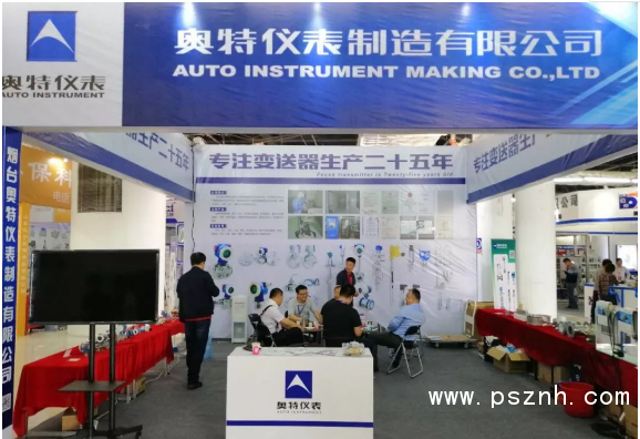 QQ图片20191012102135