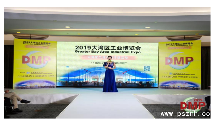 QQ图片20191106102051