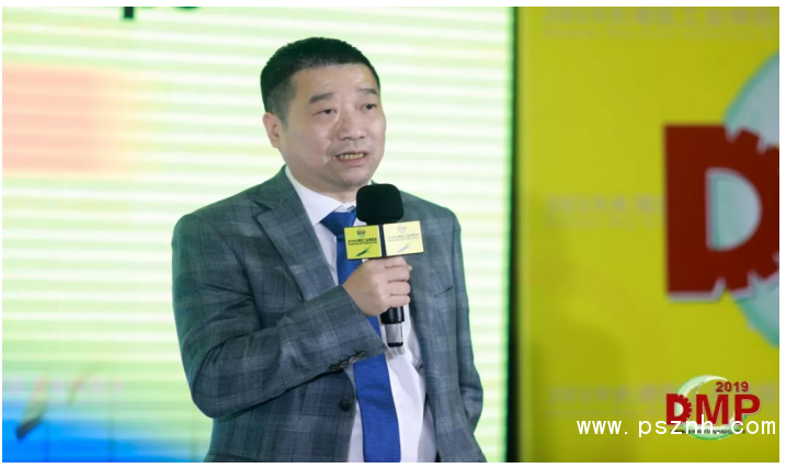 QQ图片20191106102138