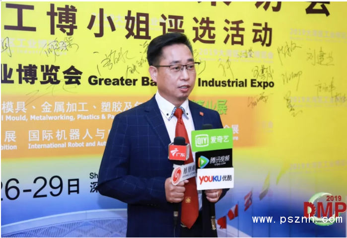 QQ图片20191106102203