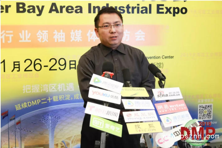 QQ图片20191106102224