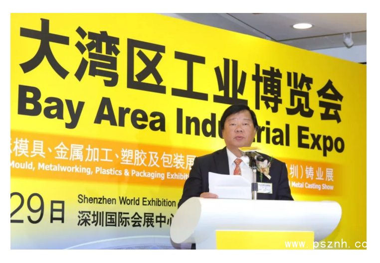 QQ图片20191106102303