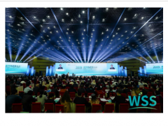 2019世界传感器科技创新高峰论坛在郑州成功召开