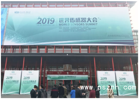 QQ图片20191112100009