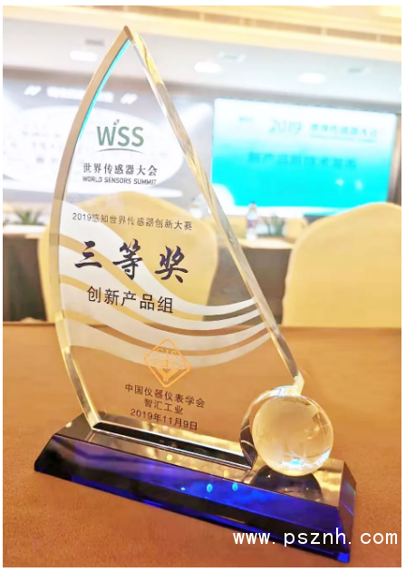 QQ图片20191112100200