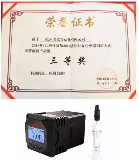 QQ图片20191112100225