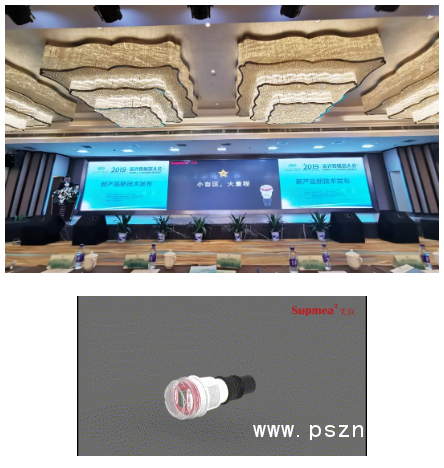 QQ图片20191112100303