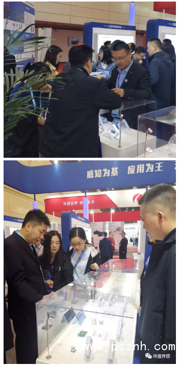 QQ图片20191112111600