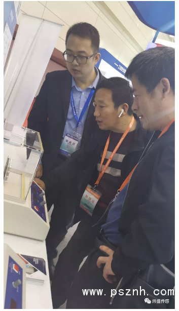 QQ图片20191112111629