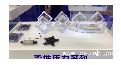 QQ图片20191112111736