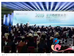 华恒智造：郑州世界传感器大会中的大国匠芯！