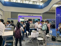 AUTO TECH 2020 汽车测试测量技术展将在武汉召开