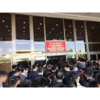 2020 年朝鲜（平壤）春季国际商品展览会 山东省贸促会展