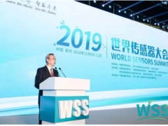 2019世界传感器大会 | 11月10日传感器在生物医学技术与应用专题论坛圆满召开