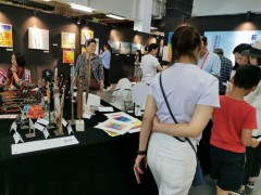 2020北京文博会|艺术品|工艺品|收藏