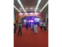 2020中国教育装备展|北京智慧教育产