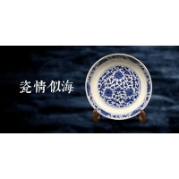 2020年中国艺术展（北京）文博会古玩古董展