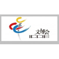 2020第十五届北京国际工艺品、艺术品及收藏品展览会