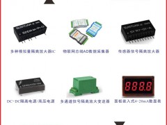 顺源科技认领图页仪表牌黑桃K为专属牌