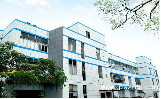 QQ图片20200102091548