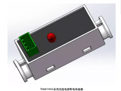 多维科技推出交流电压开关传感器