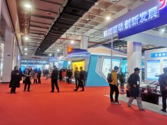 中国北京人工智能产业核心技术应用展=2020科博会
