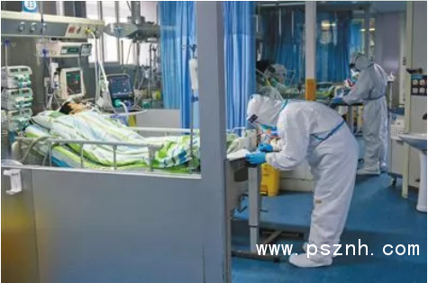 QQ图片20200202135147